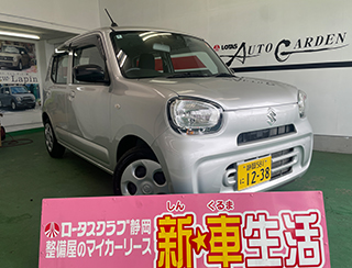 R06年式　アルト