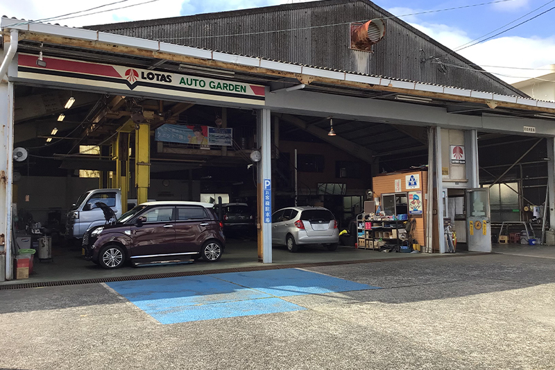 メンテナンスセンター(当社整備工場)